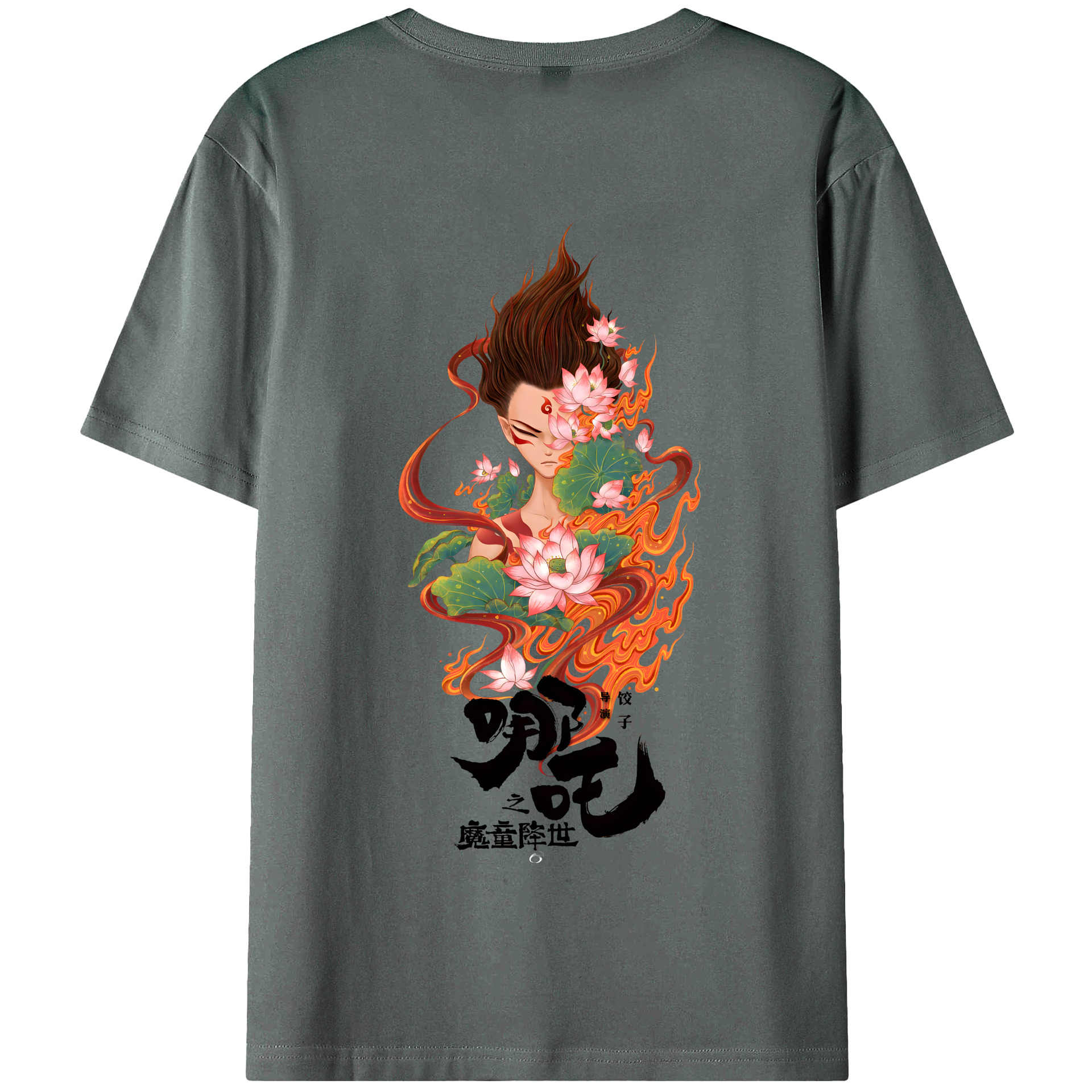 （画像用） Ne Zha 2 ナタ 魔童の大暴れ 綿100％半袖Tシャツ（背面プリント）